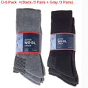  Pack D- 6 Pack